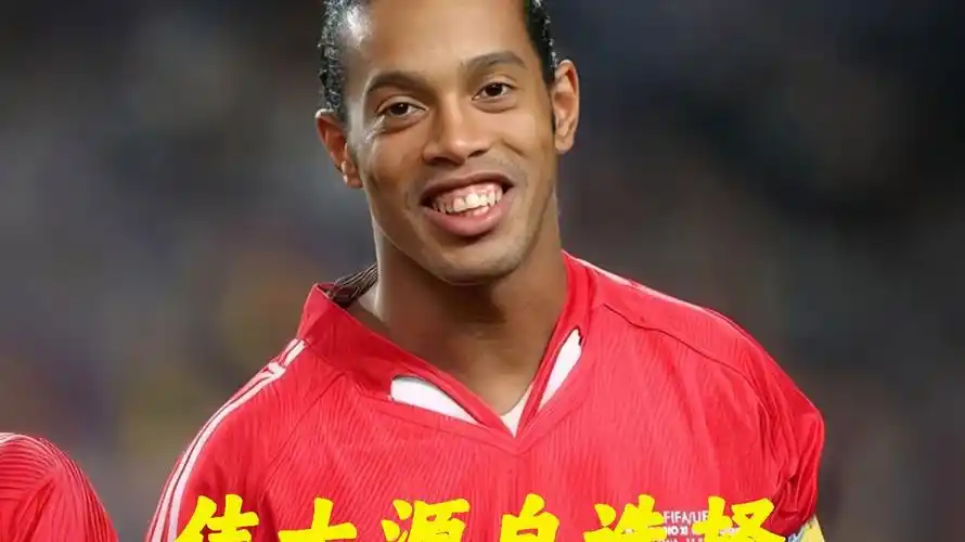 近期